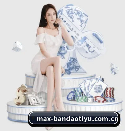 半岛体育网页版的方向 - Bandao