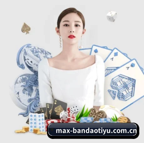 半岛体育网页版 APP | Bandao